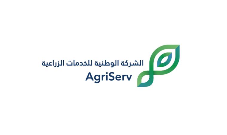 "الوطنية للخدمات الزراعية" تطلق خدمة إلكترونية لاستيراد المنتجات الغذائية