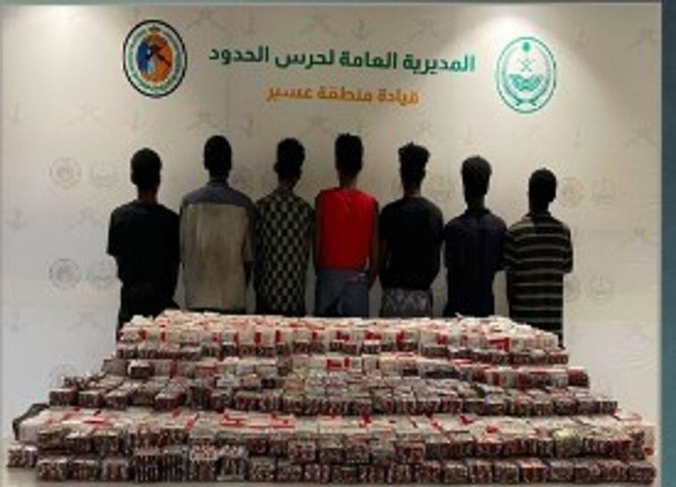 حرس الحدود بعسير يقبض على 7 إثيوبيين لتهريبهم 23 ألف قرص خاضع لتنظيم التداول الطبي