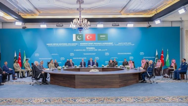 خبير باكستاني: اجتماع اللجنة الاستراتيجية لـ "اتفاقية مكة" ناقش آليات تفعيل الردع المشترك