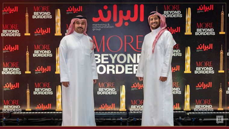 شركة "البراند" للتسويق والتواصل تتوسع في القاهرة لتعزيز حضورها وخدمة عملائها في مصر وشمال إفريقيا