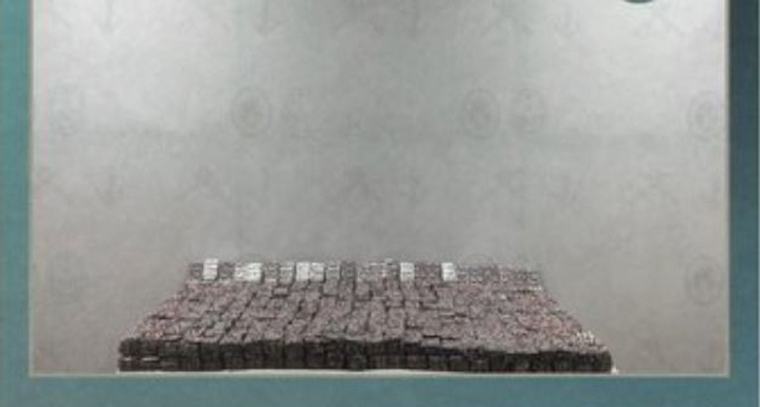 إحباط تهريب 59 ألف قرص خاضع لتنظيم التداول الطبي بجازان