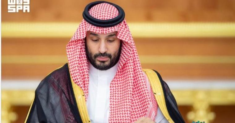 مجلس الوزراء يؤكد مواصلة المملكة في دعم قضايا العالم الإسلامي وتحقيق تطلعات شعوبه إلى الاستقرار والسلام