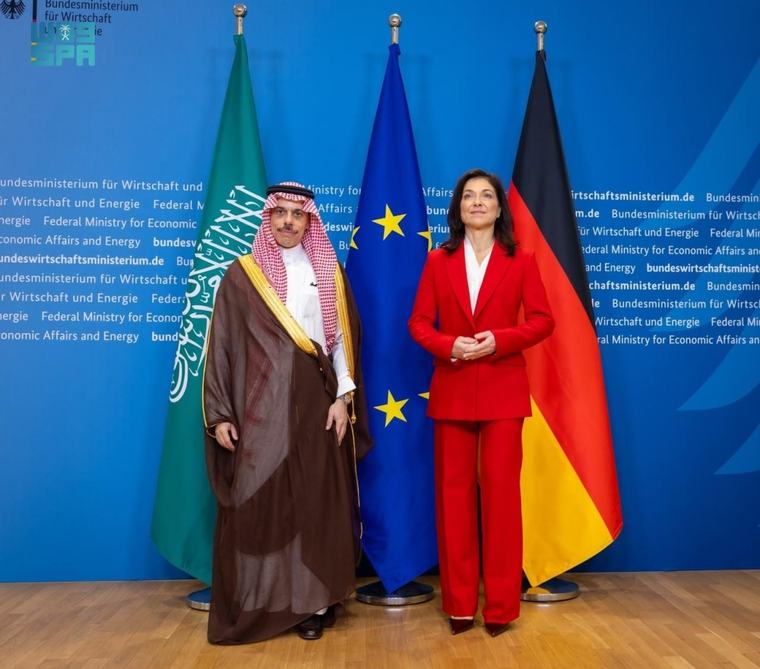 السعودية وألمانيا تؤكدان أهمية ضمان أمن وسلامة الممرات المائية