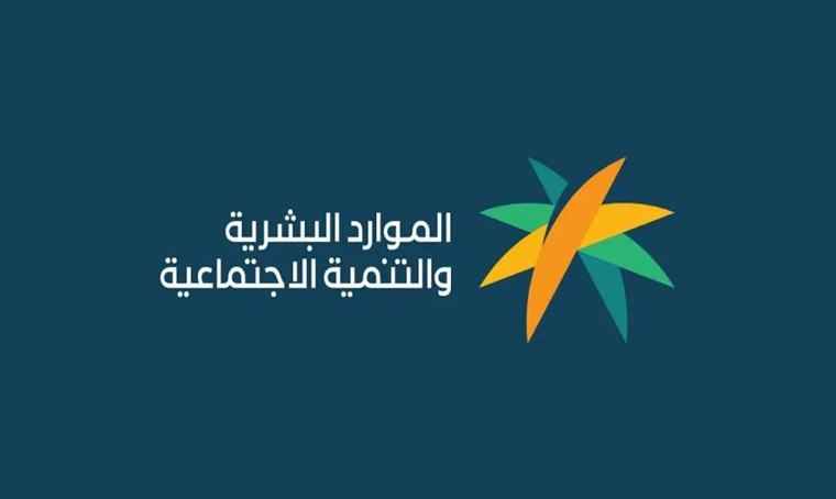 إيداع معاشات الضمان الاجتماعي لشهر سبتمبر 2026 في حسابات المستفيدين.. خطوات الاستعلام