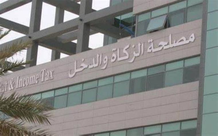 غرامات مضاعفة للتهرب من ضريبة التصرفات العقارية