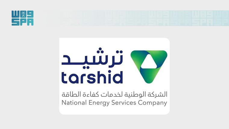 "ترشيد" ترفع كفاءة الطاقة في مباني هيئة الإذاعة والتلفزيون بالرياض بنسبة 37٪