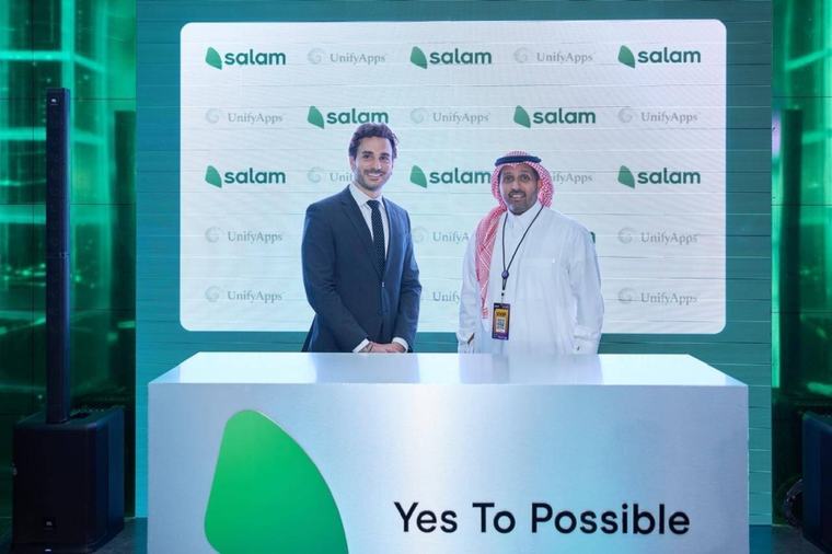 سلام وUnifyApps توقعان مذكرة تفاهم لتسريع اعتماد الذكاء الاصطناعي في القطاعين الحكومي والخاص في السعودية