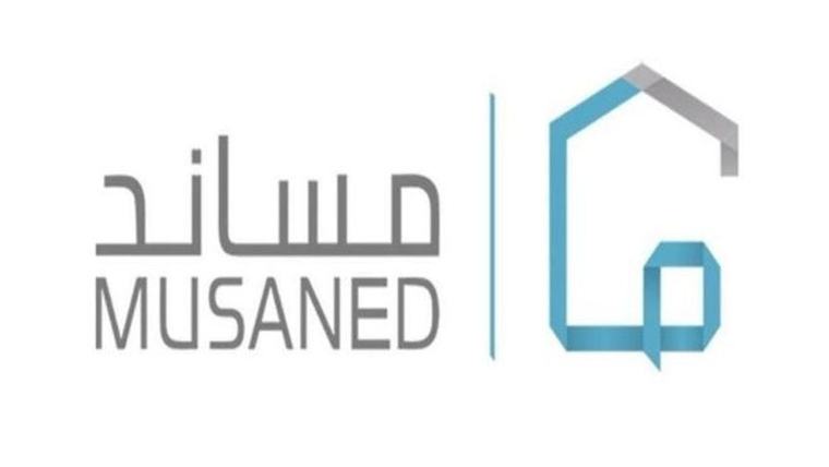 في 5 خطوات.. آلية تعديل رواتب العمالة المنزلية عبر مساند
