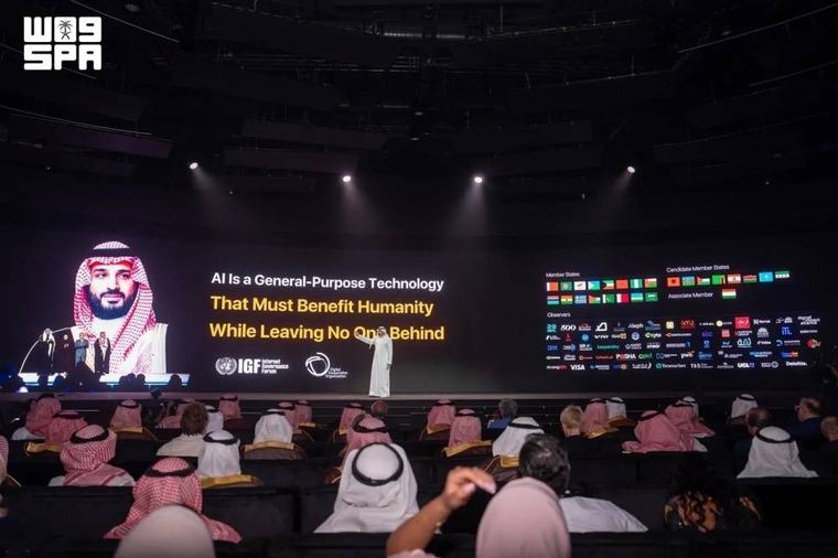 ليب 2026: استثمارات بـ15 مليار دولار تقود عصر الذكاء الاصطناعي