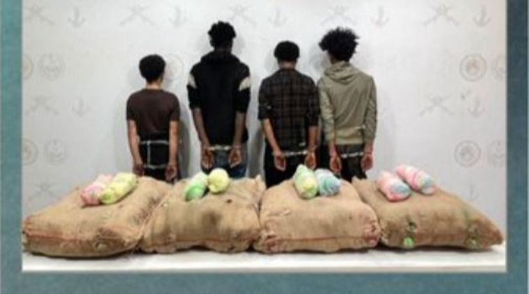 القبض على 4 مخالفين من الجنسيتين الإثيوبية واليمنية لتهريبهم القات بجازان