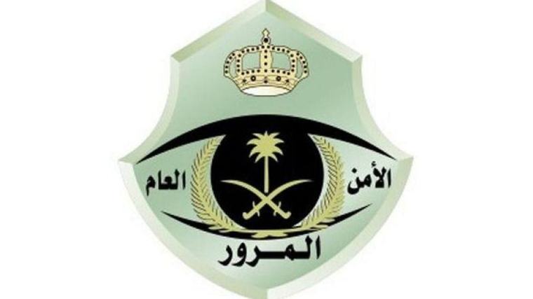 عبر أبشر.. خطوات نقل ملكية المركبة إلى منشأة إلكترونيًا