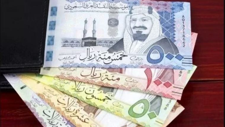 سعر الريال السعودي مقابل الجنيه المصري والعملات العربية اليوم الأربعاء 20-3-1448