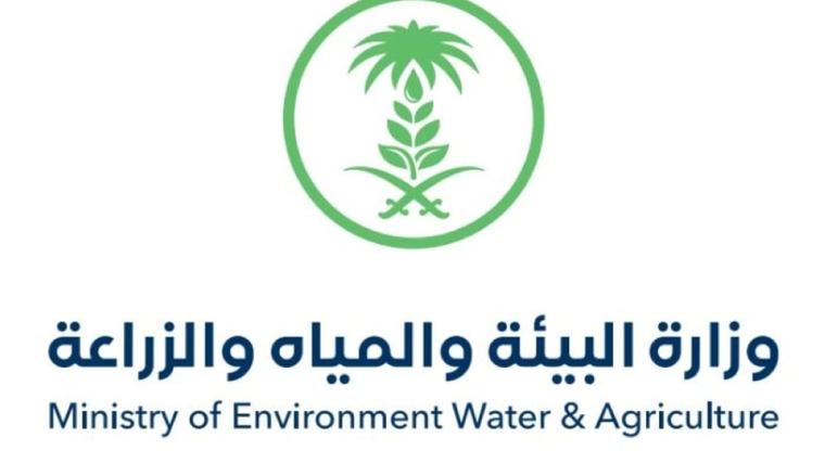 «البيئة» تعلن فرصًا استثمارية لتنمية الثروة الحيوانية وزيادة إنتاج العسل