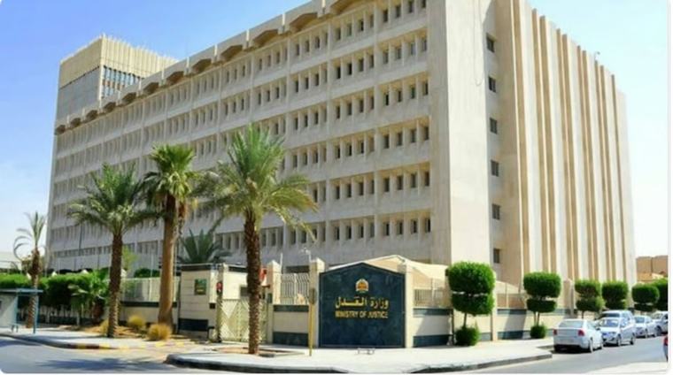 محام: المنظومة العدلية شهدت تحولا جوهريا ورقمنة متسارعة أسهمت بتجاوز التحديات