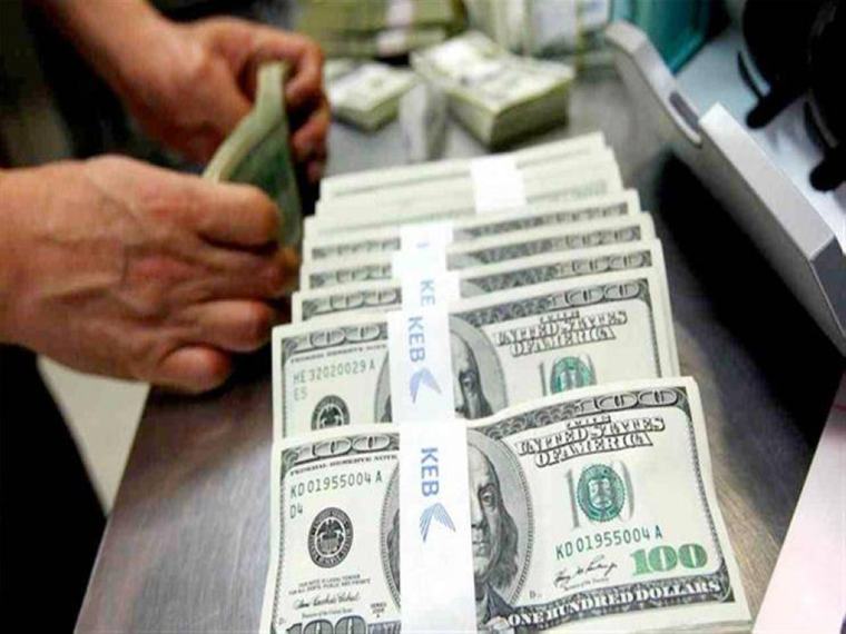 1.13 تريليون ريال استثمارات المركزي السعودي في الأوراق المالية الأجنبية