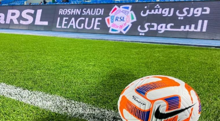اختتام منافسات الجولة الرابعة من دوري روشن