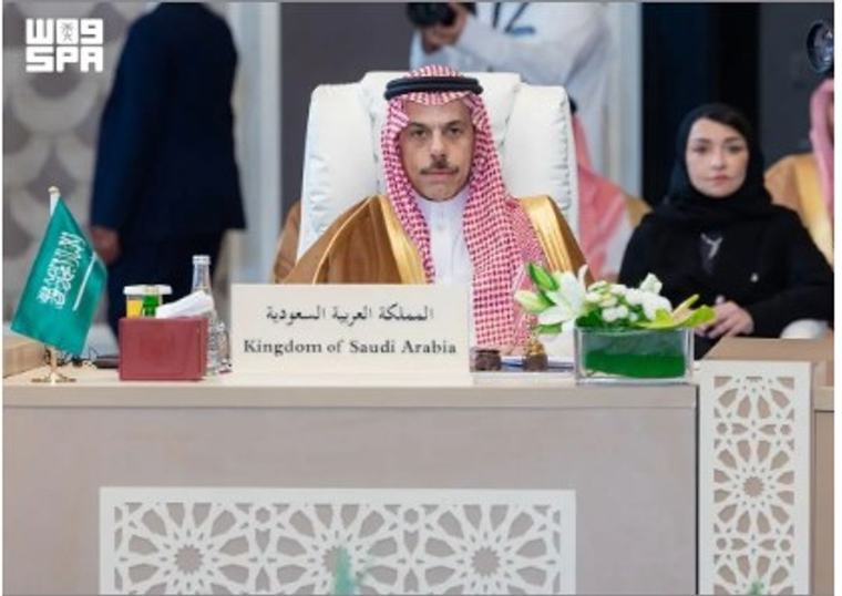 وزراء خارجية المملكة ودول عربية وإسلامية يدينون تصريحات وزيريْن إسرائيلييْن حول تهجير الفلسطينيين