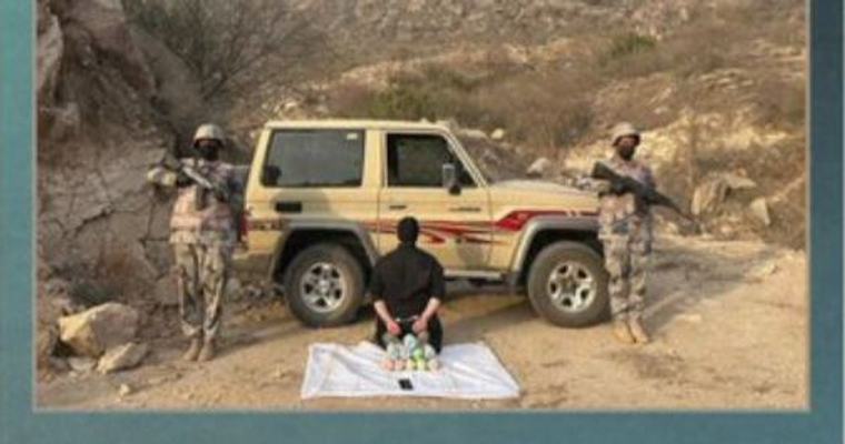 القبض على مواطن لتهريبه القات المخدر بجازان