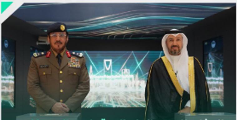 مذكرة تفاهم بين «الدفاع المدني» و«علم» لتطوير حلول الذكاء الاصطناعي والتحول الرقمي