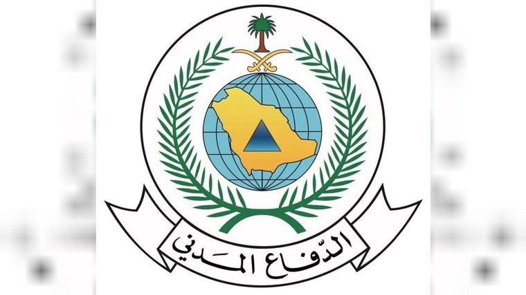 الدفاع المدني بالطائف يباشر حريقًا في أشجار وأعشاب بمنطقة جبلية