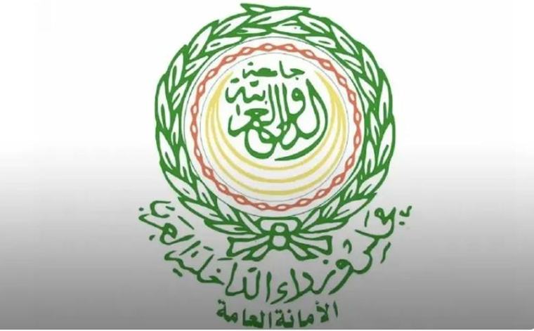 مجلس وزراء الداخلية العرب يدين العدوان الإيراني على الأردن والإمارات والبحرين والكويت