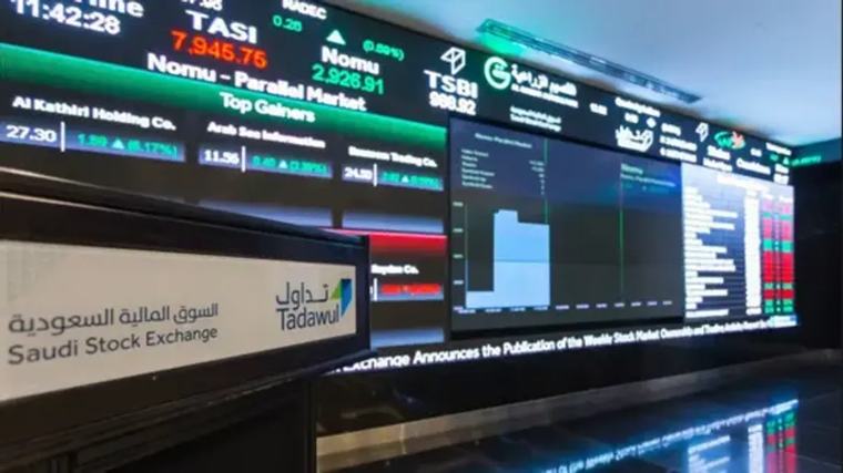مؤشر سوق الأسهم السعودية يغلق مرتفعًا عند 11,032 نقطة بتداولات 3.8 مليارات ريال