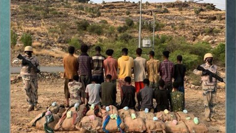حرس الحدود بعسير يقبض على 16 مخالفًا من الجنسيتين الإثيوبية واليمنية لتهريبهم 320 كيلوجرامًا من القات المخدر