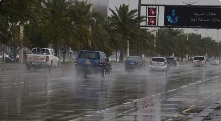 طقس الإثنين.. أمطار رعدية غزيرة على عدة مناطق بالمملكة