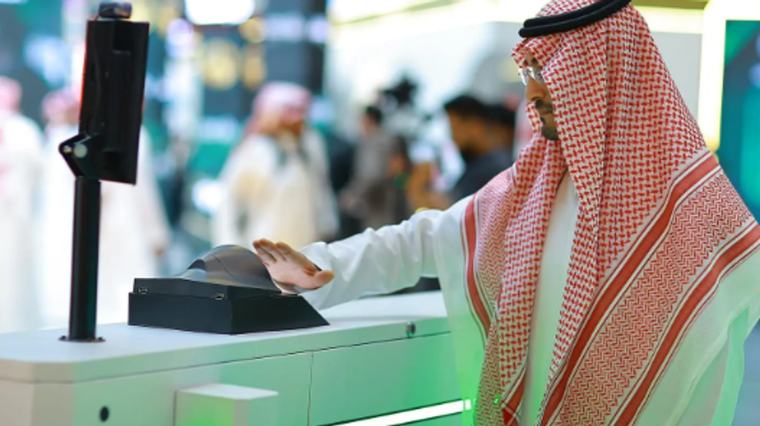 «الجوازات» تستعرض البوابة الإلكترونية اللاتلامسية في مؤتمر ومعرض «ليب 26»