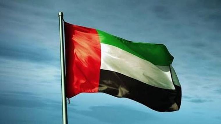 الإمارات تدين هجومًا إيرانيًا بطائرة مسيّرة فوق مياهها الإقليمية