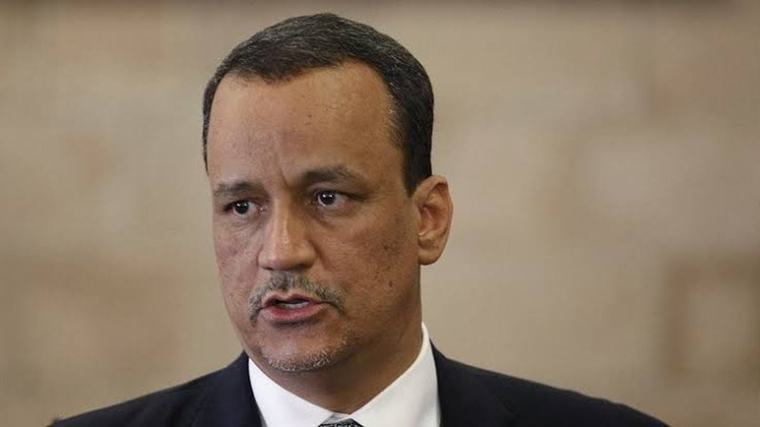 إسماعيل ولد الشيخ أحمد أمينًا عامًا جديدًا لمنظمة التعاون الإسلامي