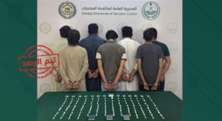 القبض على 7 مقيمين باكستانيين لترويجهم الميثامفيتامين المخدر بالمدينة المنورة