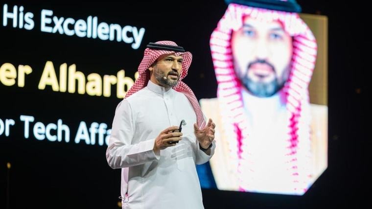 مساعد وزير الداخلية: تقنيات الذكاء الاصطناعي تعزز موثوقية وأمان الخدمات
