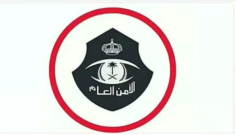 دوريات الأمن بمنطقة نجران تضبط مخالفًا لنظام أمن الحدود لممارسته التسوّل