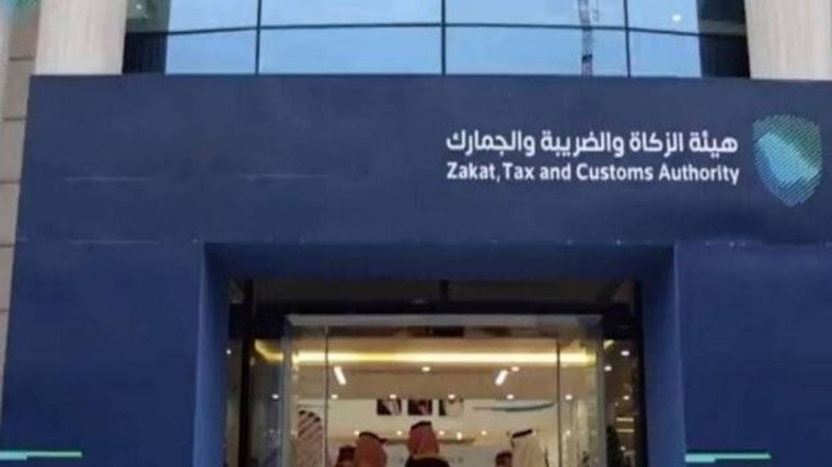 توضيح من الزكاة والجمارك بشأن ضوابط استيراد المركبات للأفراد والقيمة المضافة