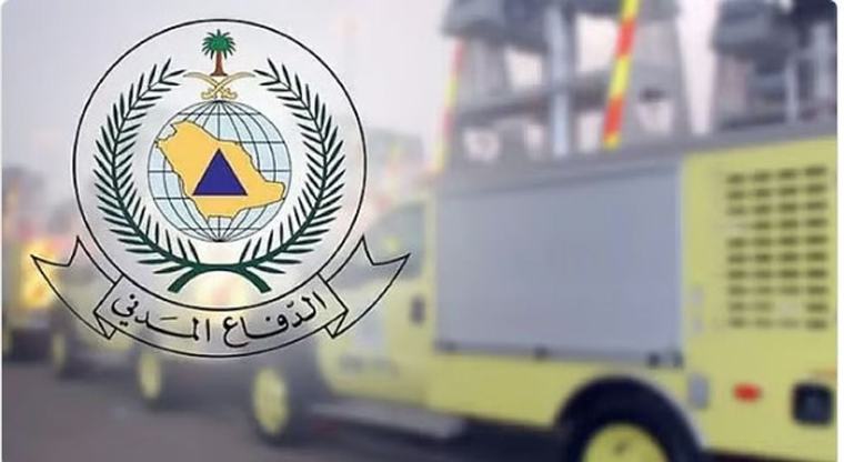 الدفاع المدني يدعو إلى توخي الحيطة إثر الحالة المناخية في أجزاء من منطقة مكة المكرمة