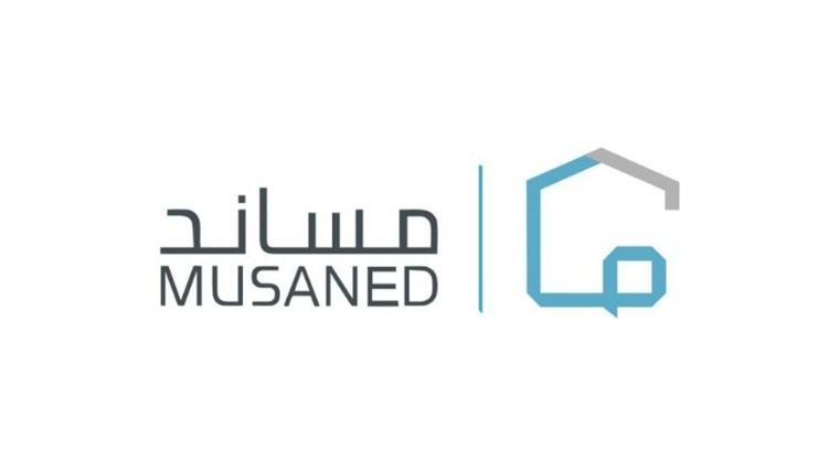 في حال نقل كفالة عاملة منزلية كفيلها متوفى.. مساند توضح الإجراء المتبع
