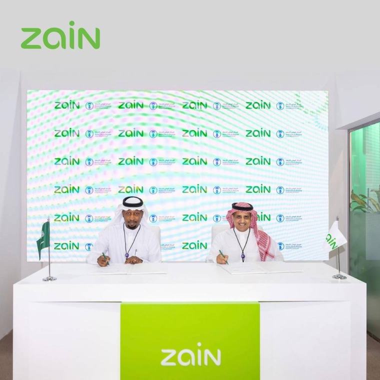 زين السعودية والمركز الوطني للأرصاد يتعاونان لتطوير الحلول الرقمية والخدمات الأرصادية