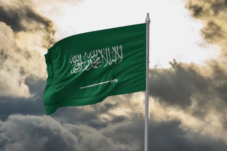 Saudi Arabia named guest of honor at 26th China International Fair for Investment and Trade