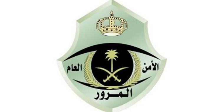 «المرور»: ضبط 8,348 دراجة آلية مخالفة في حملة ميدانية شاملة بمناطق المملكة