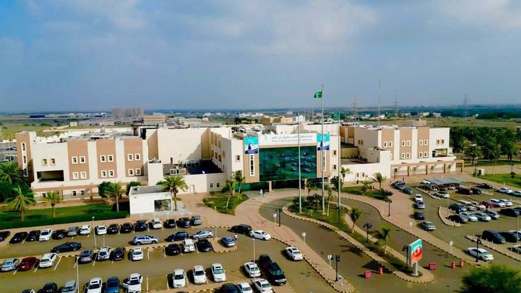 إجراء أول عملية لإزالة حصوات كلوية معقدة عن طريق الجلد بمستشفى الأمير محمد بن ناصر بجازان