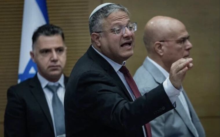 Saudi Arabia, 7 countries condemn Ben-Gvir’s calls for forced Palestinian displacement, Gaza settlements